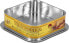 Фото #1 товара Товар для выпечки SNB Тортовница Квадратная с одним дном 24x24 см универсальная