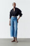 Фото #2 товара Джинсы с высокой посадкой z1975 wide leg cropped ZARA