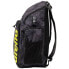 Фото #3 товара ARENA Spiky III Allover 45L Backpack