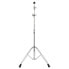 Фото #4 товара Стойка для тарелок DrumCraft Series 4 Cymbal Boom Stand