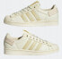 Фото #2 товара Adidas Superstar Parley