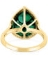 Фото #3 товара EFFY® Green Onyx (7-5/8 ct. t.w.) & Diamond (3/8 ct. t.w.) Pear Halo Ring in 14k Gold