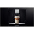 Фото #8 товара Суперавтоматическая кофеварка BOSCH CTL636ES1 Чёрный 1600 W 19 bar 2,4 L 500 g
