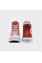 Фото #3 товара Кеды Converse Chuck Taylor All Star Lift Platform Woman Red