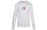 Nike Dri-Fit Lebront CD1124-100 T-shirt