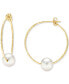 Фото #1 товара Серьги Macy's Freshwater Pearl Hoop