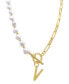 Фото #10 товара ADORNIA 14k Gold-Plated Paperclip Chain & Mother-of-Pearl Initial F 17" Pendant Necklace