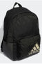 Фото #5 товара Рюкзак черный Essentials Adidas Siyah Unisex 27,5 L