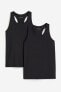 2-pack DryMove™ Sports Tank Tops