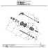 Фото #1 товара SHIMANO QR For 105 5800 Rear