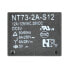 Relay NT73-2A-S12-05 - 5V coil, 12A/125VAC contacts