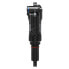 ROCKSHOX RS Super Deluxe Ultimate RC2T Linear Air 0Neg/2Pos Tokens LinearReb/L1Comp Shock