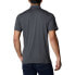 Фото #3 товара Columbia Tech Trail Polo Shirt