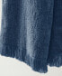 Ink & Ivy Nova Dobby Slub 6 Piece Cotton Towel Set