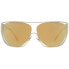 Ladies' Sunglasses Ralph Lauren RL7063-91167P Ø 65 mm