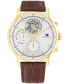 Фото #1 товара Часы Tommy Hilfiger Multifunct Brown 44mm