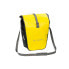 Фото #2 товара VAUDE BIKE Aqua Back Pannier 48L 2 units