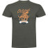 ფოტო #2 პროდუქტის KRUSKIS Seafood Octopus short sleeve T-shirt