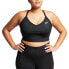 Топ Nike Indy Plus Size 1X