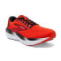 BROOKS Glycerin 21 running shoes