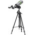 Фото #3 товара BRESSER NightExplorer 80/400 Telescope