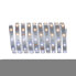 Фото #4 товара PAULMANN MaxLED - Ceiling strip light - Indoor - Ambience - Silver - Plastic - IP20