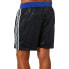 Фото #4 товара Adidas Dodson Short