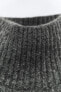 Однотонный свитер soft ZARA