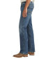 Фото #3 товара Джинсы мужские Silver Jeans Co. модель Jace Slim Fit Bootcut