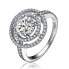 Фото #1 товара Cubic Zirconia Sterling Silver White Gold Plated Round Fancy Ring