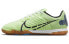 Фото #2 товара Футбольные кроссовки Nike React Gato IC Зеленые