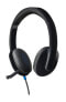 Фото #1 товара Logitech H540 - Wired - Office/Call center - 20 - 20000 Hz - 120 g - Headset - Black