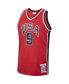 Men's Michael Jordan Red USA Basketball Authentic 1984 Jersey
