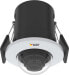 Фото #1 товара Kamera IP Axis M3016