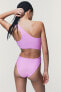 Фото #3 товара One-shoulder Cut-out Swimsuit