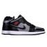 Фото #4 товара Ботинки женские Nike Air Jordan 1 Retro