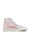 Фото #2 товара Blazer Mid '77 Kadın Pembe Renk Sneaker Ayakkabı