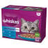 Фото #2 товара WHISKAS Jelly Sachets Flavours White Fish Cod Salmon Tuna 12x85g Wet Cat Food