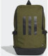 Фото #2 товара adidas Unisex 3s Rspns Bp Backpack