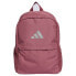 Фото #1 товара Backpack adidas Sp Pd Backpack HT2450