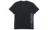 Фото #2 товара adidas 套头圆领短袖T恤 国际版 男款 黑色 / Футболка Adidas T ED6270