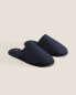 Фото #3 товара Quilted technical fabric slippers