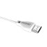 Фото #3 товара Przewód kabel USB - micro USB 2.4A 1m biały