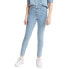 Фото #1 товара Levi´s ® 720 High Rise Super Skinny jeans