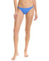 Фото #1 товара Купальник женский Melissa Odabash Marrakech Bikini Bottom