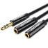 Фото #2 товара VENTION BBSBY 30 cm Jack 3.5 Cable