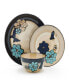 Фото #2 товара Butterfly 12-Pc Dinnerware Set, Service for 4