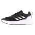 Фото #2 товара Adidas Questar