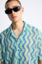 Фото #5 товара Рубашка из рельефной ткани с геометрическим принтом ZARA