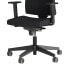 Фото #11 товара Ergonomischer Bürostuhl NAVIGO GC